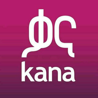 Telegram profile photo for Kana Television - ቃና ቴሌቪዥን
