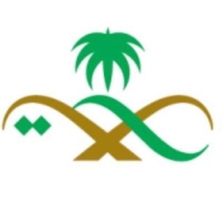 Telegram profile photo for القناة الصحية
