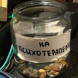 Telegram profile photo for Журнал больных Follys