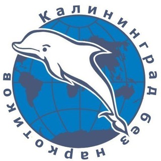 Telegram profile photo for К.Б.Н-СИЛА В ПРАВДЕ🇷🇺