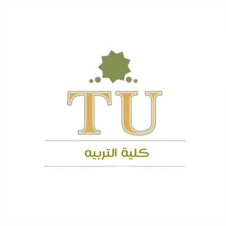 Telegram profile photo for كلية التربية|جامعة الطائف