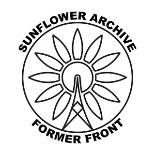 Telegram profile photo for Sunflower Archive #ЛугТг