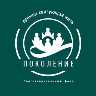 Telegram profile photo for СВО: семейный круг поддержки и вдохновения
