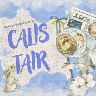 Telegram profile photo for Calistair | LOYALTY CARD EVENT 🥯