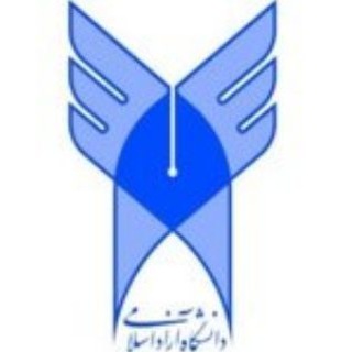 Telegram profile photo for کانال آموزشیار «ویژه پرسنل»