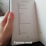 Telegram profile photo for суссыбака