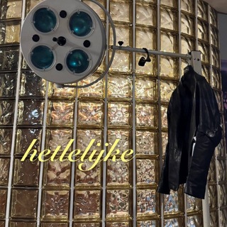 Telegram profile photo for Het lelijke vintage