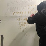 Telegram profile photo for данекк