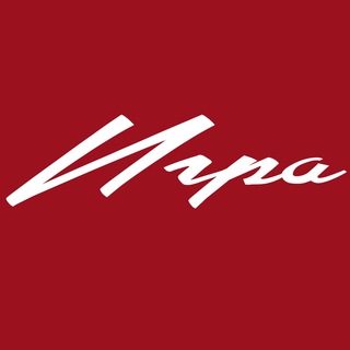 Telegram profile photo for Спортпаб Игра