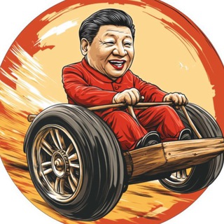 Telegram profile photo for Телега Дядюшки Си