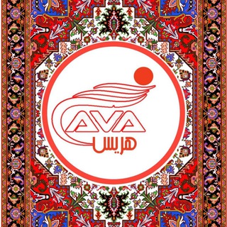 Telegram profile photo for هریس آوا