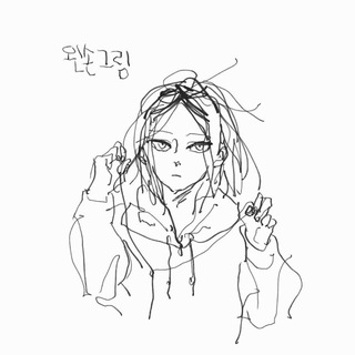 Telegram profile photo for プリン