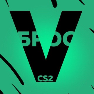 Telegram profile photo for ВБРОС CS2 | Counter-Strike 2