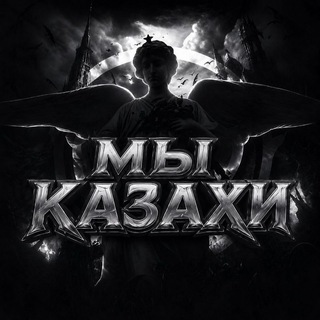 Telegram profile photo for 𝑺𝑨𝑭𝑨𝑹𝑰