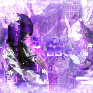 Telegram profile photo for shop bbgrl