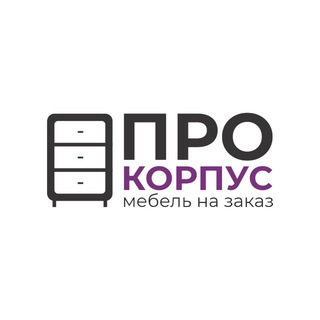 Telegram profile photo for ПРОКОРПУС