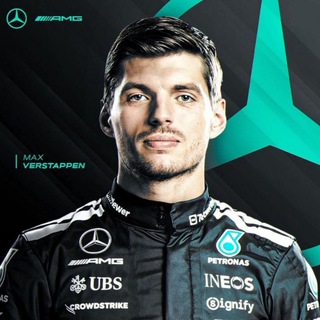 Telegram profile photo for Подписали ли Макса Ферстаппена в Мерседес?