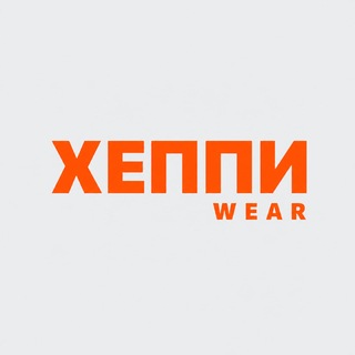 Telegram profile photo for ХЕППИВЕАР