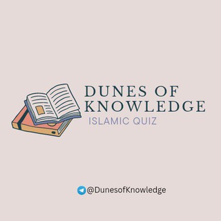 Telegram profile photo for Dunes Of Knowledge 💎