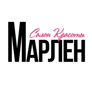 Telegram profile photo for Салон Красоты Марлен Митино