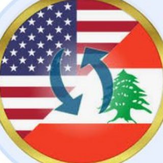 Telegram group profile photo for 🇱🇧 USD/LBP Rate in Lebanon