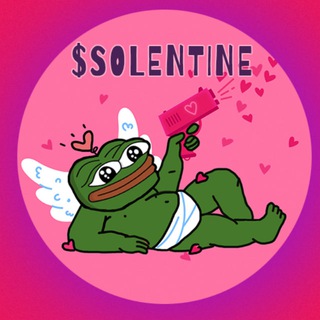 Telegram profile photo for Solana Valentine