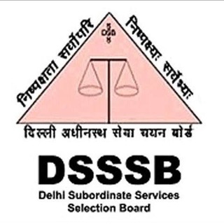 Telegram profile photo for DSSSB Primary Teacher