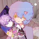 Telegram profile photo for 𓏵゙⃞፝֟𝗛𝗼𝘀𝗵𝗶⃝𑄹⃨ั⃪ × 𝗗𝘂𝗿𝗶𝗻⋆˚꩜。🌈🌈🍬🍬