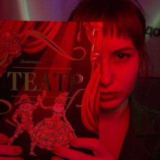 Telegram profile photo for Inga Xrabrova