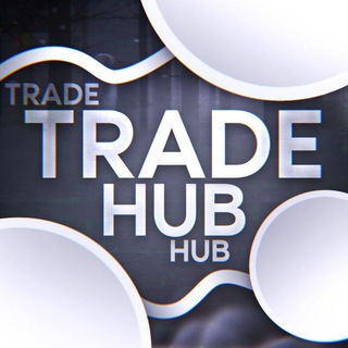 Telegram group profile photo for Trade Hub | ЧАТ