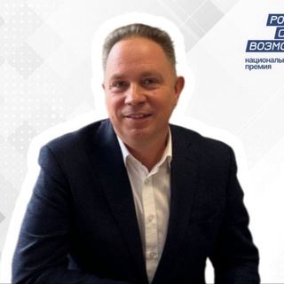 Telegram profile photo for Ковалев Антон 45