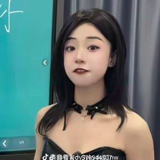 Telegram profile photo for 🥇黄页-福州福清连江长乐宁德三明罗源泉州漳州晋江龙岩