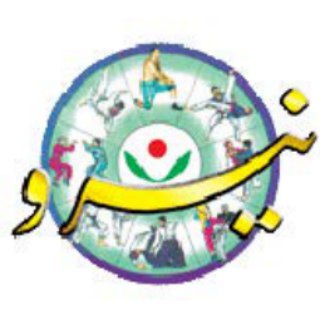 Telegram profile photo for کانال نشریه نیرو