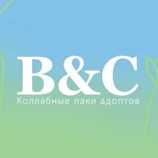 Telegram profile photo for Адопты от besstus