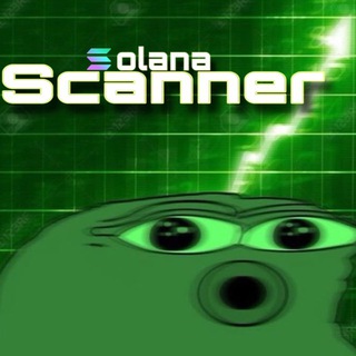 Telegram profile photo for MEME CALLS - SOL