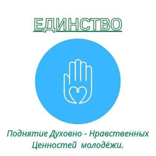 Telegram profile photo for Мордовия СВОих НЕ Бросает