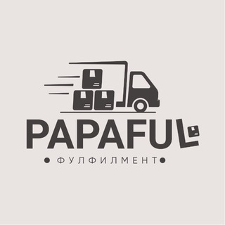 Telegram profile photo for Фулфилмент PAPAFUL