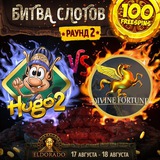 Telegram profile photo for Доступные слоты с инновационными фишками в казино