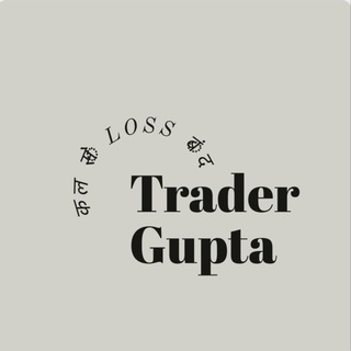 Telegram profile photo for Trader gupta