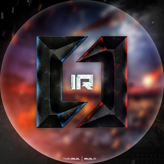 Telegram profile photo for iRLoL | لیگ آو لجندز