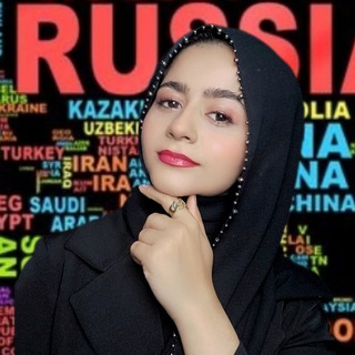 Telegram profile photo for آموزش زبان ترکیه | مائده کاسه گران