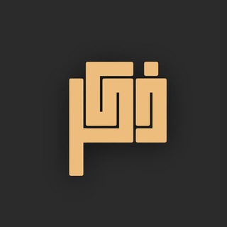 Telegram profile photo for Азкары Вечерние|Утренние