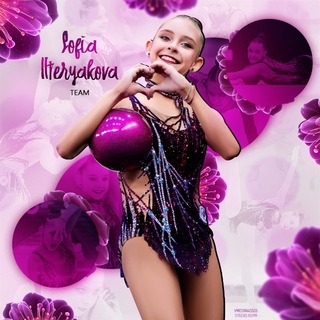 Telegram profile photo for Sofia |Iteryakova| Team
