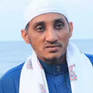 Telegram profile photo for الشروح الصوتية للشيخ علي إسماعيل القُدَيمي الشافعي