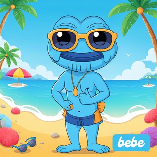 Telegram profile photo for Bebe Channel