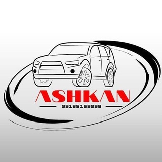 Telegram profile photo for اشکان شرافتی(کردستان)
