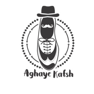 Telegram profile photo for تولیدی کفش / آقای کفش نورمحمدی / تولید و پخش عمده کفش کتونی و صندل و بوت