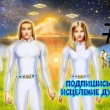 Telegram profile photo for Сборище03