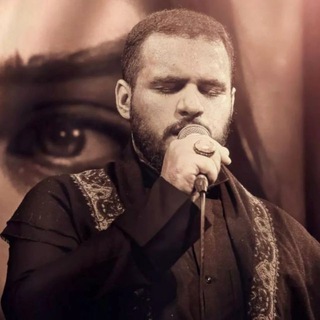Telegram profile photo for عالم الزهراء .عليها السلام.