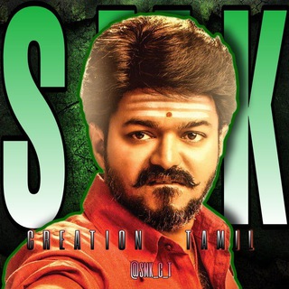Telegram profile photo for SMK CREATION TAMIL︎︎